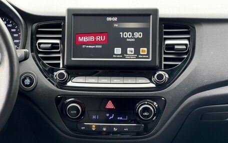 Hyundai Solaris II рестайлинг, 2020 год, 1 399 000 рублей, 21 фотография