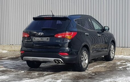 Hyundai Santa Fe III рестайлинг, 2013 год, 1 799 000 рублей, 2 фотография