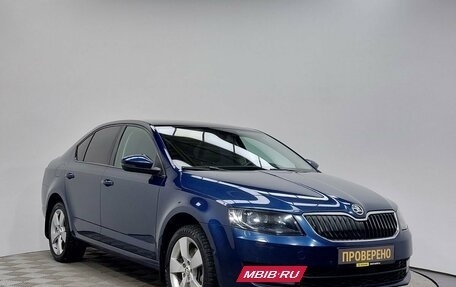 Skoda Octavia, 2015 год, 1 349 000 рублей, 3 фотография