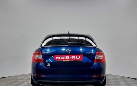 Skoda Octavia, 2015 год, 1 349 000 рублей, 6 фотография