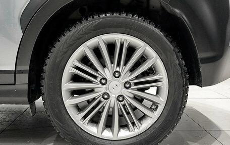 Hyundai Kona I, 2018 год, 1 650 000 рублей, 22 фотография