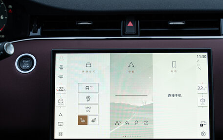 Land Rover Range Rover Evoque II, 2025 год, 6 797 000 рублей, 16 фотография