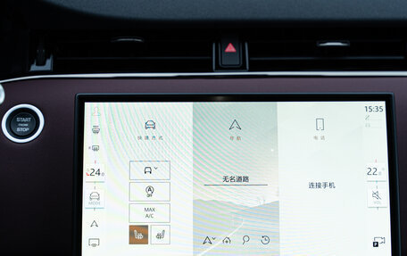 Land Rover Range Rover Evoque II, 2025 год, 6 499 300 рублей, 16 фотография