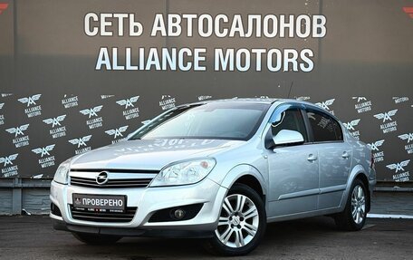 Opel Astra H, 2012 год, 655 000 рублей, 3 фотография
