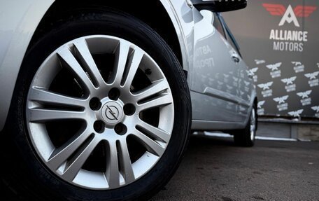 Opel Astra H, 2012 год, 655 000 рублей, 9 фотография