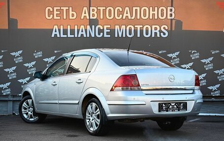 Opel Astra H, 2012 год, 655 000 рублей, 5 фотография