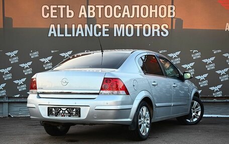 Opel Astra H, 2012 год, 655 000 рублей, 7 фотография