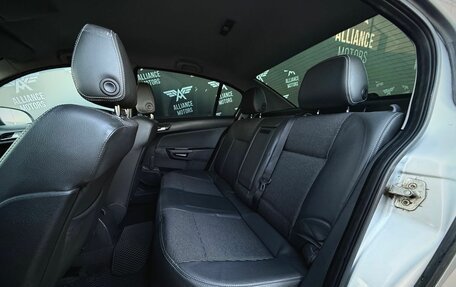 Opel Astra H, 2012 год, 655 000 рублей, 12 фотография