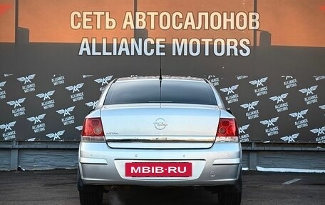Opel Astra H, 2012 год, 655 000 рублей, 6 фотография