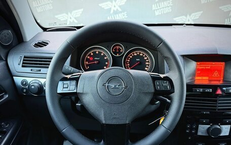 Opel Astra H, 2012 год, 655 000 рублей, 16 фотография