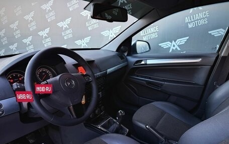 Opel Astra H, 2012 год, 655 000 рублей, 10 фотография