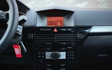 Opel Astra H, 2012 год, 655 000 рублей, 15 фотография