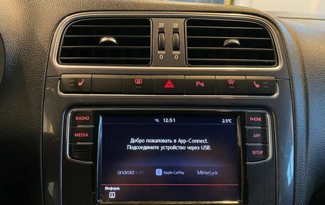 Volkswagen Polo VI (EU Market), 2019 год, 1 235 000 рублей, 14 фотография