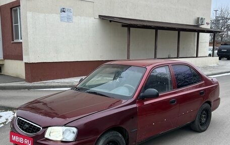 Hyundai Accent II, 2004 год, 165 000 рублей, 2 фотография
