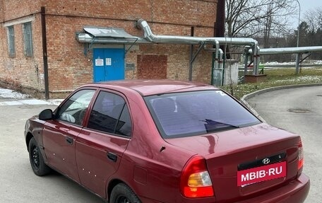 Hyundai Accent II, 2004 год, 165 000 рублей, 5 фотография