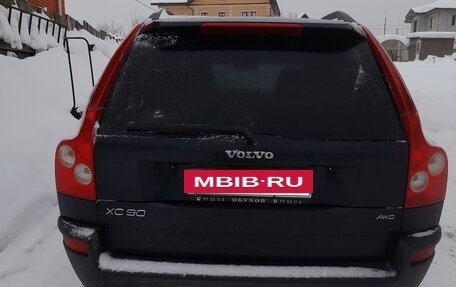 Volvo XC90 II рестайлинг, 2004 год, 750 000 рублей, 4 фотография