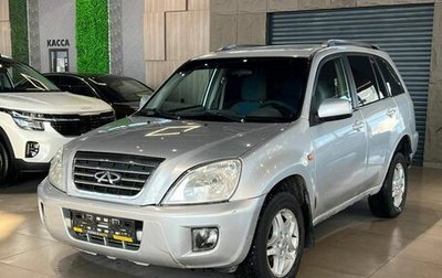 Chery Tiggo (T11), 2008 год, 310 000 рублей, 1 фотография