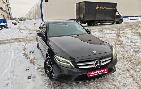 Mercedes-Benz C-Класс, 2020 год, 2 900 000 рублей, 1 фотография