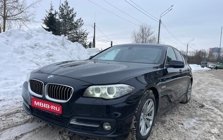 BMW 5 серия, 2016 год, 2 000 000 рублей, 1 фотография