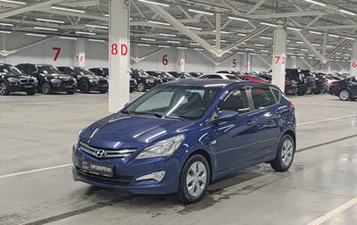 Hyundai Solaris II рестайлинг, 2015 год, 1 155 000 рублей, 1 фотография