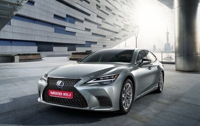 Lexus LS IV, 2022 год, 12 500 000 рублей, 1 фотография