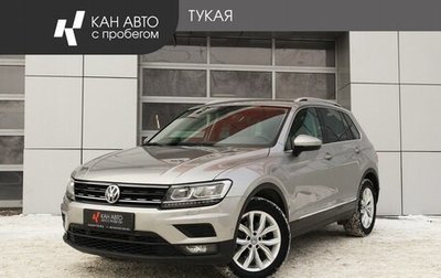 Volkswagen Tiguan II, 2020 год, 2 797 000 рублей, 1 фотография