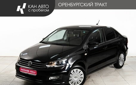 Volkswagen Polo VI (EU Market), 2017 год, 1 150 000 рублей, 1 фотография