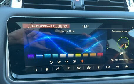 Land Rover Range Rover Sport II, 2020 год, 6 650 000 рублей, 13 фотография