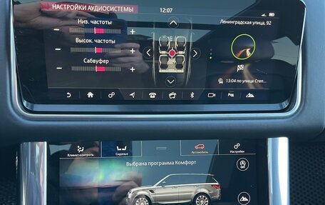 Land Rover Range Rover Sport II, 2020 год, 6 650 000 рублей, 15 фотография