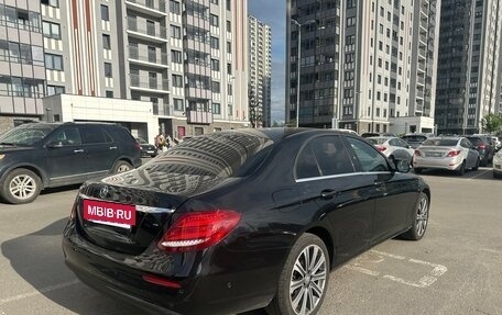 Mercedes-Benz E-Класс, 2016 год, 2 000 000 рублей, 6 фотография