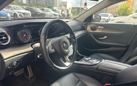 Mercedes-Benz E-Класс, 2016 год, 2 000 000 рублей, 9 фотография