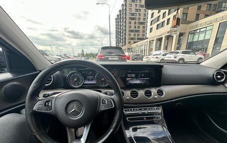 Mercedes-Benz E-Класс, 2016 год, 2 000 000 рублей, 11 фотография