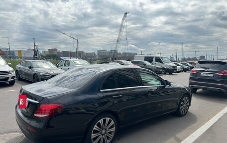 Mercedes-Benz E-Класс, 2016 год, 2 000 000 рублей, 3 фотография