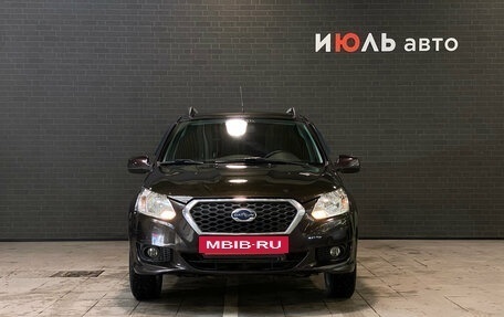 Datsun on-DO I рестайлинг, 2017 год, 600 000 рублей, 2 фотография