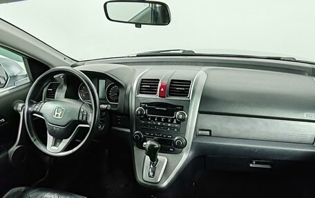 Honda CR-V III рестайлинг, 2008 год, 1 199 000 рублей, 10 фотография