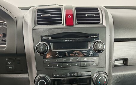 Honda CR-V III рестайлинг, 2008 год, 1 199 000 рублей, 14 фотография