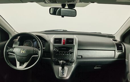 Honda CR-V III рестайлинг, 2008 год, 1 199 000 рублей, 13 фотография