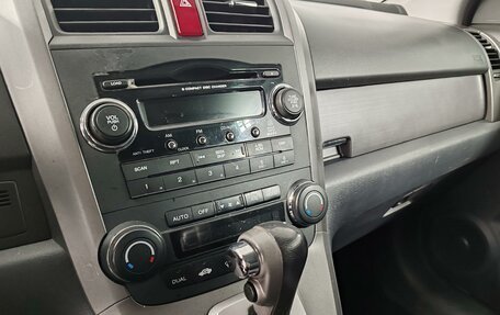 Honda CR-V III рестайлинг, 2008 год, 1 199 000 рублей, 17 фотография