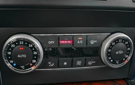 Mercedes-Benz GLK-Класс, 2012 год, 1 600 000 рублей, 18 фотография