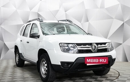 Renault Duster I рестайлинг, 2015 год, 1 180 000 рублей, 7 фотография