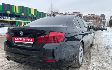 BMW 5 серия, 2016 год, 2 000 000 рублей, 3 фотография