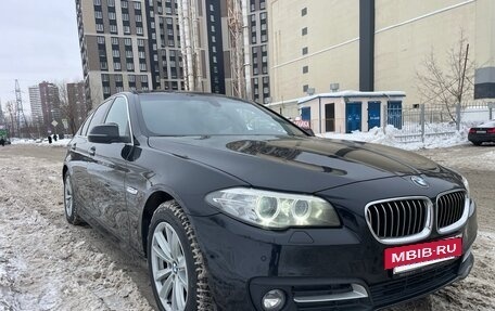 BMW 5 серия, 2016 год, 2 000 000 рублей, 2 фотография