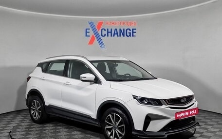 Geely Coolray I, 2023 год, 1 349 000 рублей, 3 фотография