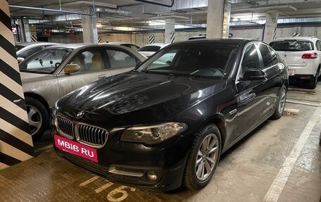 BMW 5 серия, 2016 год, 2 000 000 рублей, 13 фотография