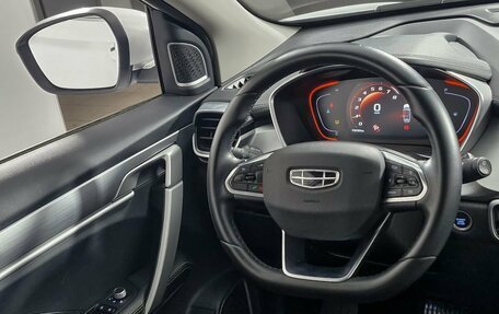 Geely Coolray I, 2023 год, 1 349 000 рублей, 17 фотография