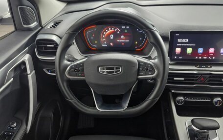 Geely Coolray I, 2023 год, 1 349 000 рублей, 16 фотография