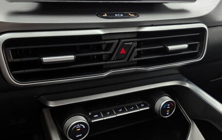 Geely Coolray I, 2023 год, 1 349 000 рублей, 19 фотография