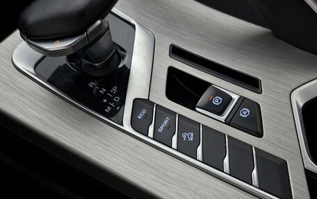 Geely Coolray I, 2023 год, 1 349 000 рублей, 20 фотография