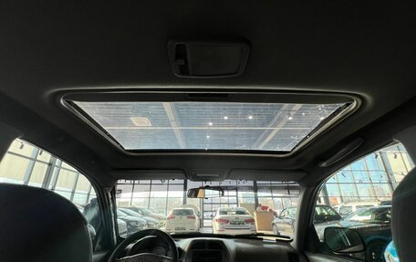 Chery Tiggo (T11), 2008 год, 310 000 рублей, 12 фотография