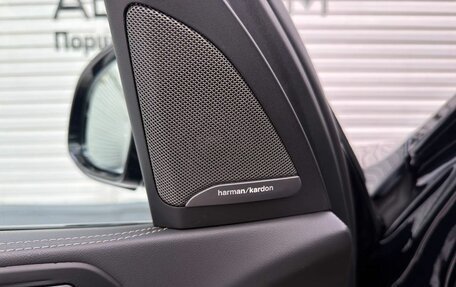 BMW X7, 2023 год, 14 397 000 рублей, 15 фотография